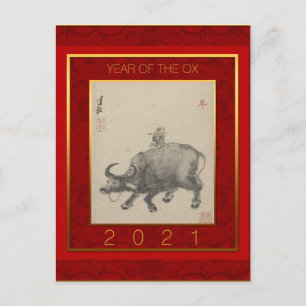 Cartes Pour Fêtes Annuelles Peinture chinoise Ox Nouvel An 2021 Holiday PostC