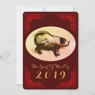 Cartes Pour Fêtes Annuelles Peinture originale Chinoise Frame Pig Année 2019 P