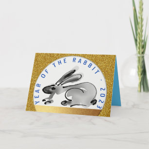 Cartes Pour Fêtes Annuelles Peinture originale d'encre par AD Rabbit Année 202