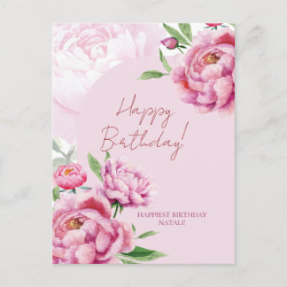 Cartes Pour Fêtes Annuelles Peony