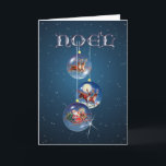 Cartes Pour Fêtes Annuelles PÈRE NOËL & REINDEER NOEL ORNAMENTS par SHARON SHA<br><div class="desc">PÈRE NOËL & REINDEER NOEL ORNAMENTS de l'aquarelle originale par SHARON SHARPE</div>