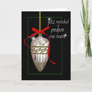 Cartes Pour Fêtes Annuelles perle d'espagne blanc bauble de noël
