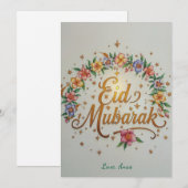Cartes Pour Fêtes Annuelles Personalized Eid Mubarak card (Devant / Derrière)