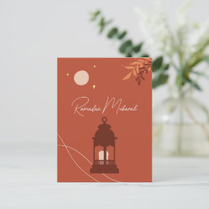 Cartes Pour Fêtes Annuelles Personnalisable Boho Islamique Ramadan Moubarak