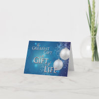 Personnalisable Le plus beau cadeau, c'est le don