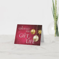 Personnalisable Le plus grand cadeau est le cadeau