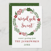 Cartes Pour Fêtes Annuelles Personnalisé Pologne Joyeux Noël, personnalisé (Devant / Derrière)