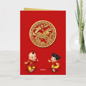 Cartes Pour Fêtes Annuelles Pétards chinois traditionnels Cheval Année VGC (Dos)