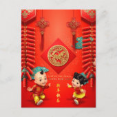 Cartes Pour Fêtes Annuelles Pétards chinois traditionnels Cheval Année VHPC H (Devant)