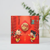 Cartes Pour Fêtes Annuelles Pétards chinois traditionnels Tiger Année Sq C03 (Debout devant)