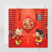 Cartes Pour Fêtes Annuelles Pétards chinois traditionnels Tiger Année Sq C07 (Devant)