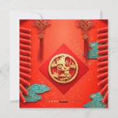 Cartes Pour Fêtes Annuelles Pétards chinois traditionnels Tiger Année Sq C07 (Dos)