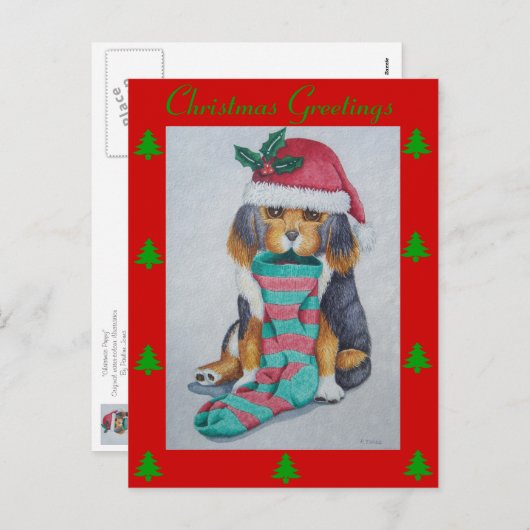 Cartes Pour Fêtes Annuelles petit chiot noir et brun à noël (Devant / Derrière)