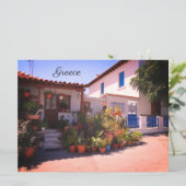 Cartes Pour Fêtes Annuelles Petite maison de Grèce (Debout devant)