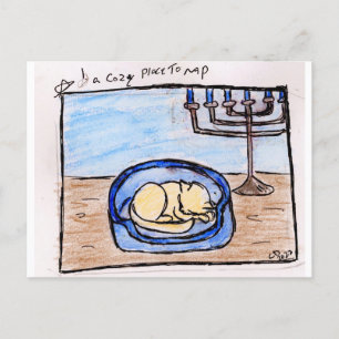 Cartes Pour Fêtes Annuelles petites choses de vacances 1. un endroit conforta