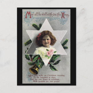 Cartes Pour Fêtes Annuelles Peut-Être Que Tout Va Bien Noël