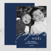 Cartes Pour Fêtes Annuelles Photo bleue de Joyeux Noël (Devant / Derrière)