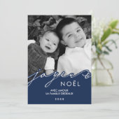 Cartes Pour Fêtes Annuelles Photo bleue de Joyeux Noël (Debout devant)