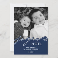 Photo bleue de Joyeux Noël