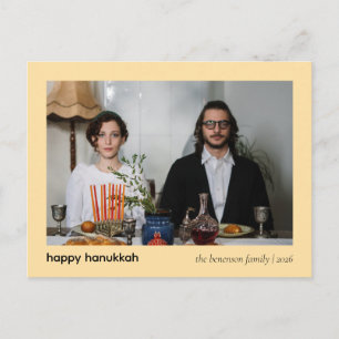 Cartes Pour Fêtes Annuelles Photo de famille élégant minimaliste Hanukkah joye