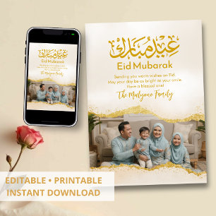 Cartes Pour Fêtes Annuelles Photo de famille en calligraphie pailletée or Eid