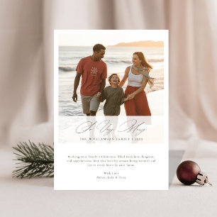 Cartes Pour Fêtes Annuelles Photo de famille minimaliste de plage très joyeuse