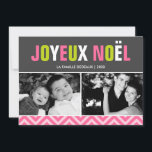 Cartes Pour Fêtes Annuelles Photo de Joyeux Noël gras et coloré<br><div class="desc">Diffusez la joie des fêtes avec ces cartes de Noël lumineuses et colorées.</div>