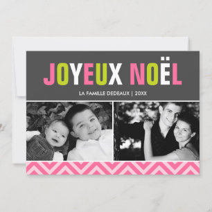 Cartes Pour Fêtes Annuelles Photo de Joyeux Noël gras et coloré