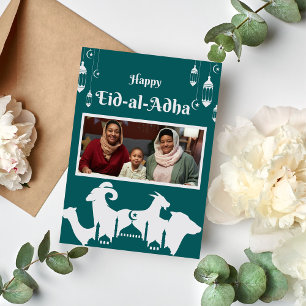 Cartes Pour Fêtes Annuelles Photo Eid Moubarak pour grand-mère