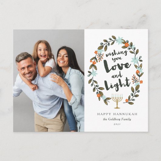 Cartes Pour Fêtes Annuelles Photo Festive Floral Hanoukka (Devant)