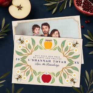 Cartes Pour Fêtes Annuelles Photo floral de la nouvelle année juive Rosh Hasha