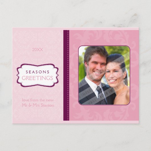 Cartes Pour Fêtes Annuelles PHOTO GREETING POSTCARD :: divinement damask L8 (Devant)