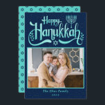 Cartes Pour Fêtes Annuelles Photo Hanoukka moderne Cyan Blue Happy<br><div class="desc">Carte de vacances photo Cyan Blue Happy Hanoukka moderne</div>