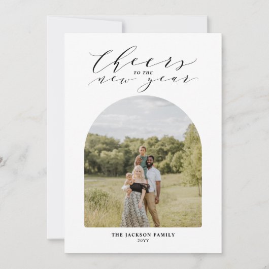 Cartes Pour Fêtes Annuelles Photo minimale pour Bonne Année (Devant)