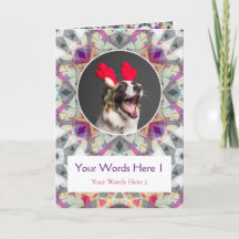 Photo personnalisée Grey Purple Star de Noël