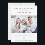 Cartes Pour Fêtes Annuelles Photo simple du minimalisme | Hanoukka de bleu<br><div class="desc">Ces cartes photos heureux modernes et élégants de vacances de Hanoukka comportent le texte simple de bleu marine sur un arrière - plan propre et blanc. Un regard chic qui est parfait pour envoyer des salutations aux amis et la famille ou les contacts d'entreprise et professionnels d'affaires !</div>