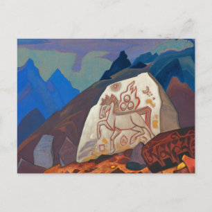 Cartes Pour Fêtes Annuelles Pierre blanche, Signes de Chintamani par Roerich