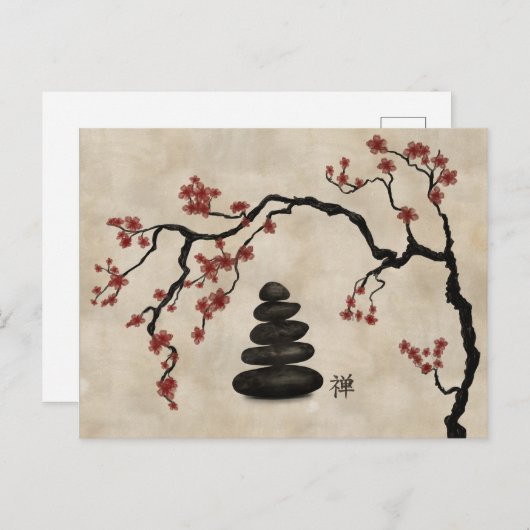 Cartes Pour Fêtes Annuelles Pierre Zen Sakura Tree (Devant / Derrière)