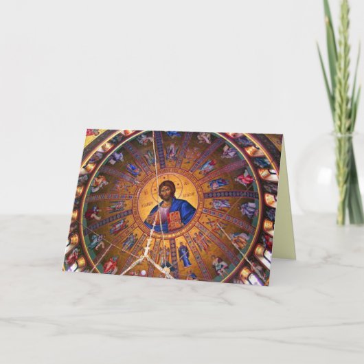 Cartes Pour Fêtes Annuelles Plafond orthodoxe grec - beauté de Noël (Devant)
