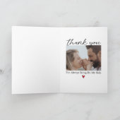 Cartes Pour Fêtes Annuelles Poème de la Saint-Valentin (Intérieur)