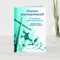 Pologne Religijna Kartka Wielkanocna Paschal Polog