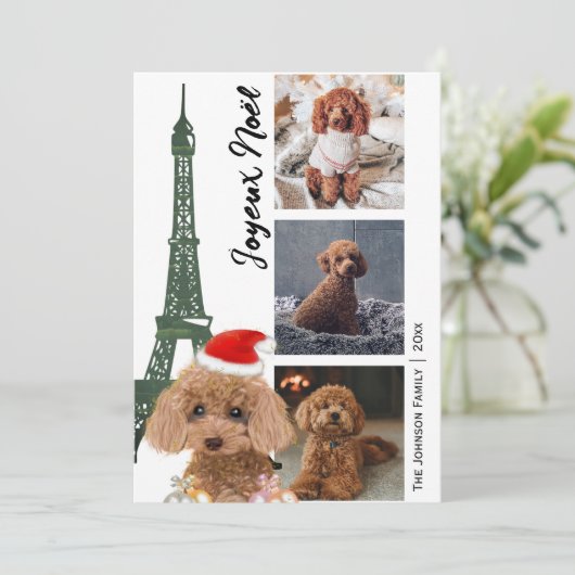 Cartes Pour Fêtes Annuelles Poodle français Tour Eiffel Photo Paris Noël (Debout devant)