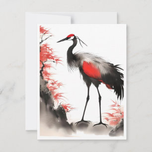 Cartes Pour Fêtes Annuelles Portrait japonais de la grue B