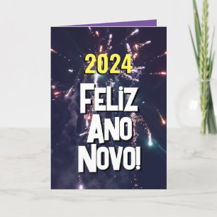 Cartes Pour Fêtes Annuelles Portugal Nouvel An 2024 Envoyer par Texte Téléchar