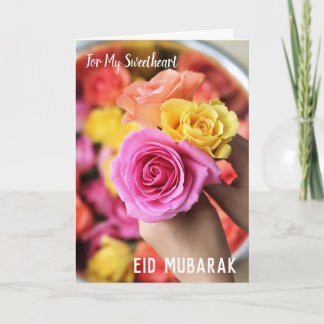Cartes Pour Fêtes Annuelles Pour ma chérie pour l'Eid Mubarak