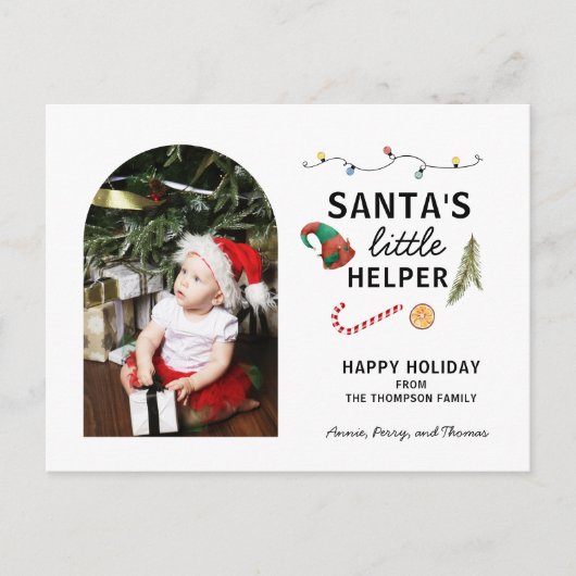 Cartes Pour Fêtes Annuelles Premier cadre d'arche de Noël pour bébé mignonne (Devant)