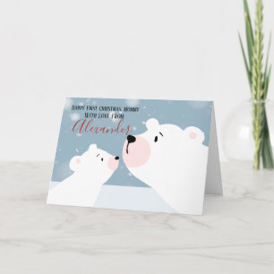 Cartes Pour Fêtes Annuelles Premier Noël Maman Ours Polaire Personnalisé
