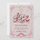 Cartes Pour Fêtes Annuelles Pretty Pink Ribbon and Crescent Eid Mubarak Card (Devant)