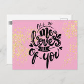 Cartes Pour Fêtes Annuelles Prison de Valentines Prison Longue Distance (Devant / Derrière)