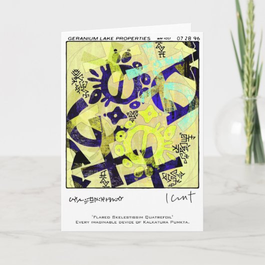 Cartes Pour Fêtes Annuelles Propriétés du lac Geranium (Devant)